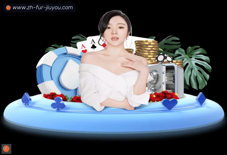 开云APP下载