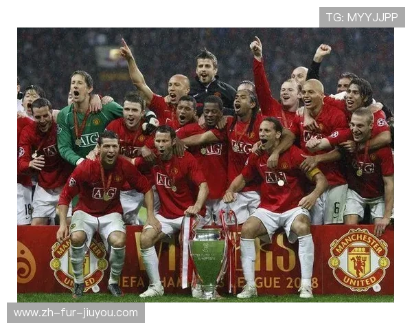 曼联欧冠成绩：曼联在欧冠联赛中的历史战绩与荣誉