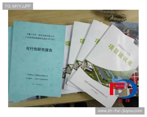 革新性健身器材工程实践报告 革新性健身器材工程实践报告