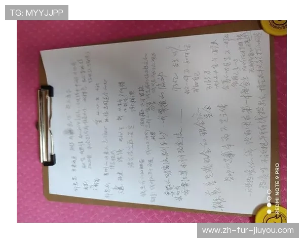 法甲进攻战术调整实录：教练临场变化的策略复盘